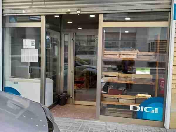 Local en alquiler en avenida San José 13, Cuarte de Huerva